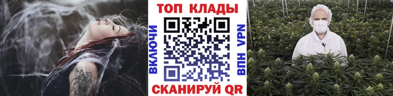 Где найти наркотики Пионерский APVP  МАРИХУАНА  Меф мяу мяу  АМФ  Псилоцибиновые грибы  Гашиш 