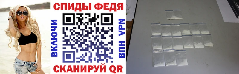 ссылка на мегу маркетплейс  как найти   Пионерский  Amphetamine 97% 