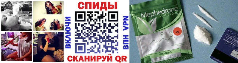 Бутират вода  Пионерский 