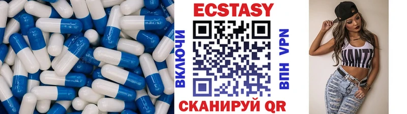 дарк нет клад  Пионерский  Ecstasy 300 mg 