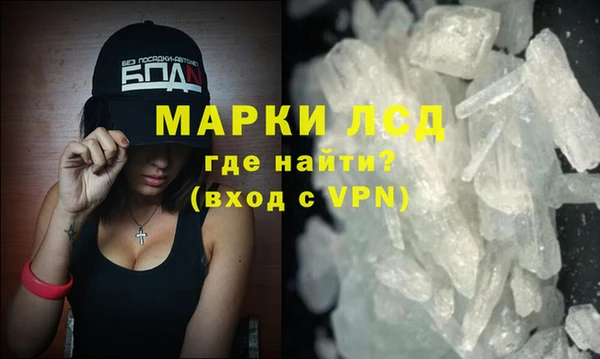 героин Беломорск