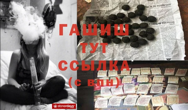 кокаин премиум Белоозёрский