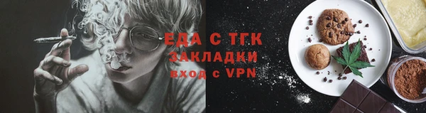 кокаин премиум Белоозёрский