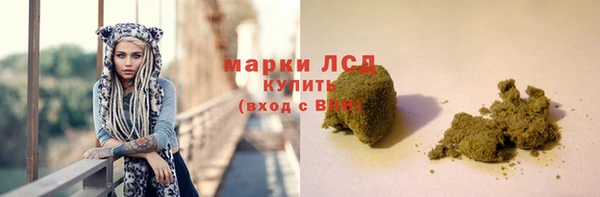 героин Беломорск