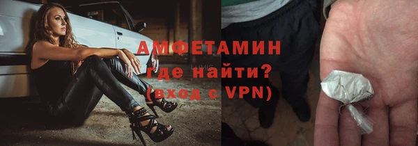 героин Беломорск