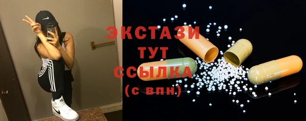 героин Беломорск
