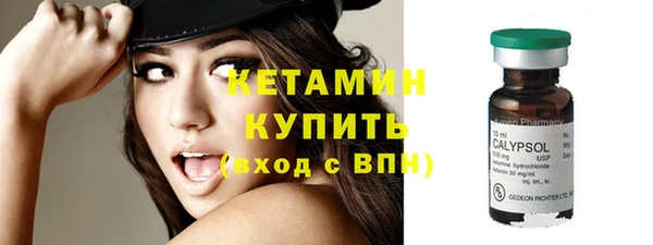 кокаин премиум Белоозёрский