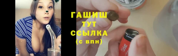 героин Беломорск