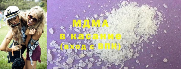 скорость mdpv Белокуриха