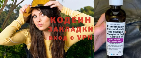 скорость mdpv Белокуриха