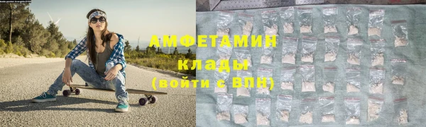 кокаин премиум Белоозёрский