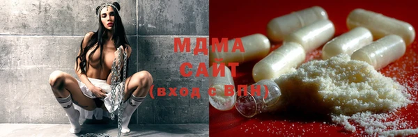 кокаин премиум Белоозёрский