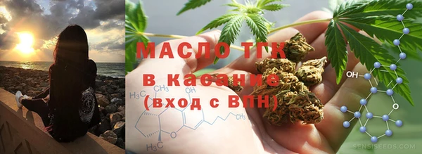 скорость mdpv Белокуриха