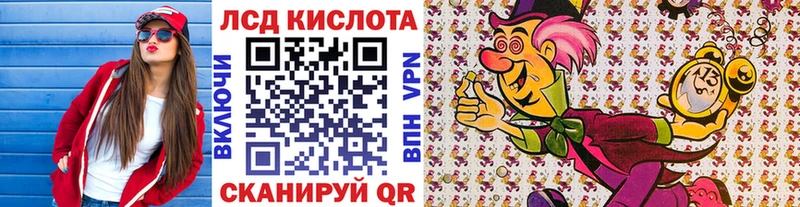 Марки NBOMe 1500мкг маркетплейс наркотические препараты Пионерский